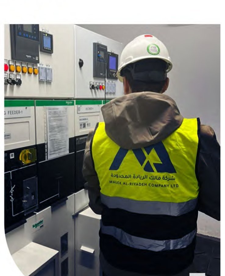 MV switchgear maintenance at a telecom data centre